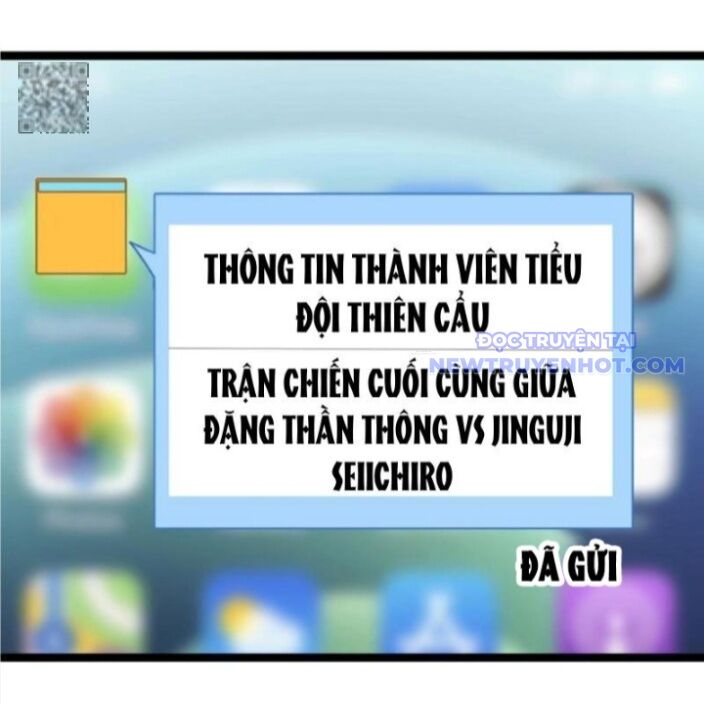 Toàn Cầu Băng Phong: Ta Chế Tạo Phòng An Toàn Tại Tận Thế Chương 600 Page 3