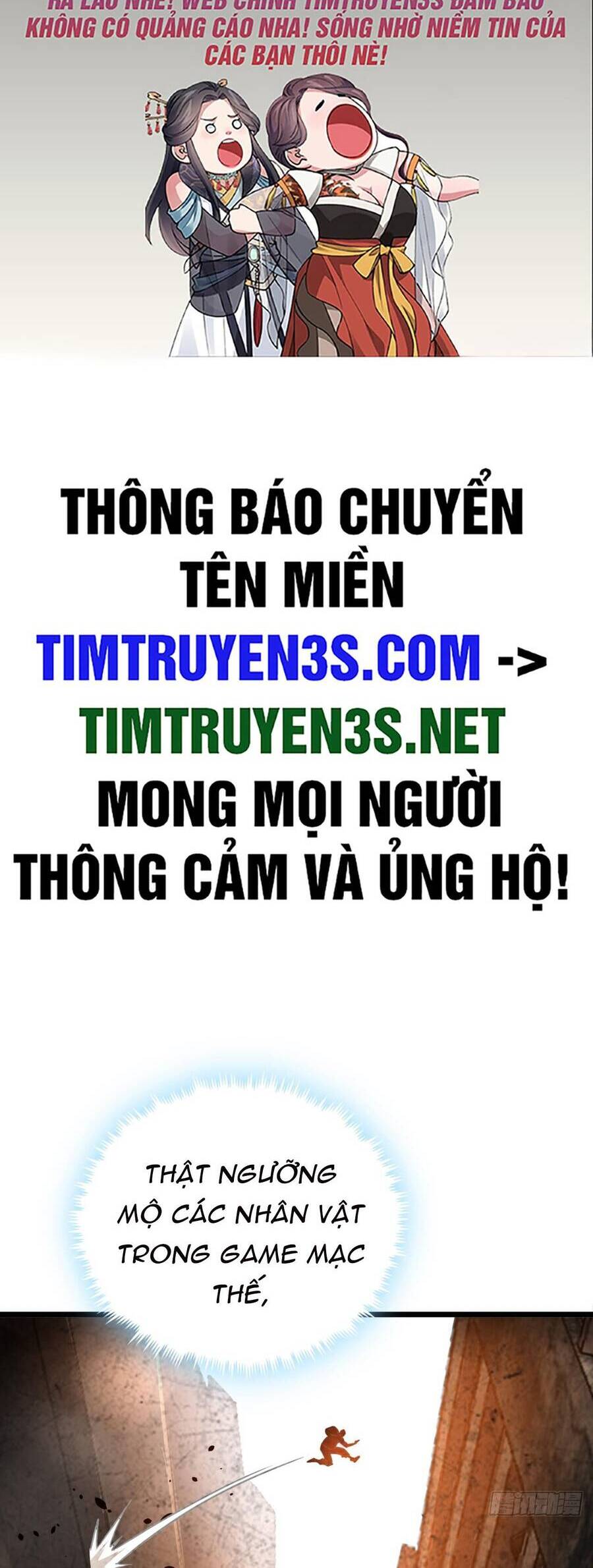 Đây Là Trò Chơi Thật Sao? Chương 17 Page 2