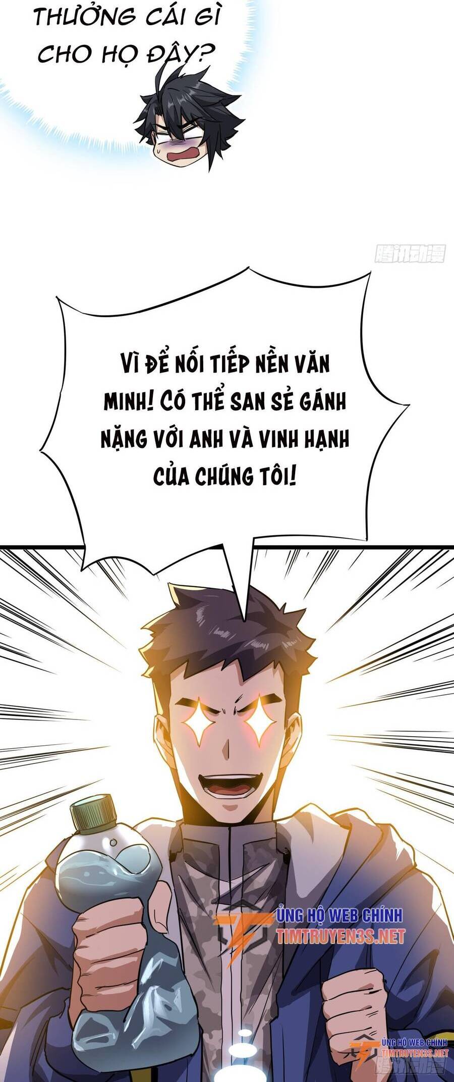 Đây Là Trò Chơi Thật Sao? Chương 17 Page 17