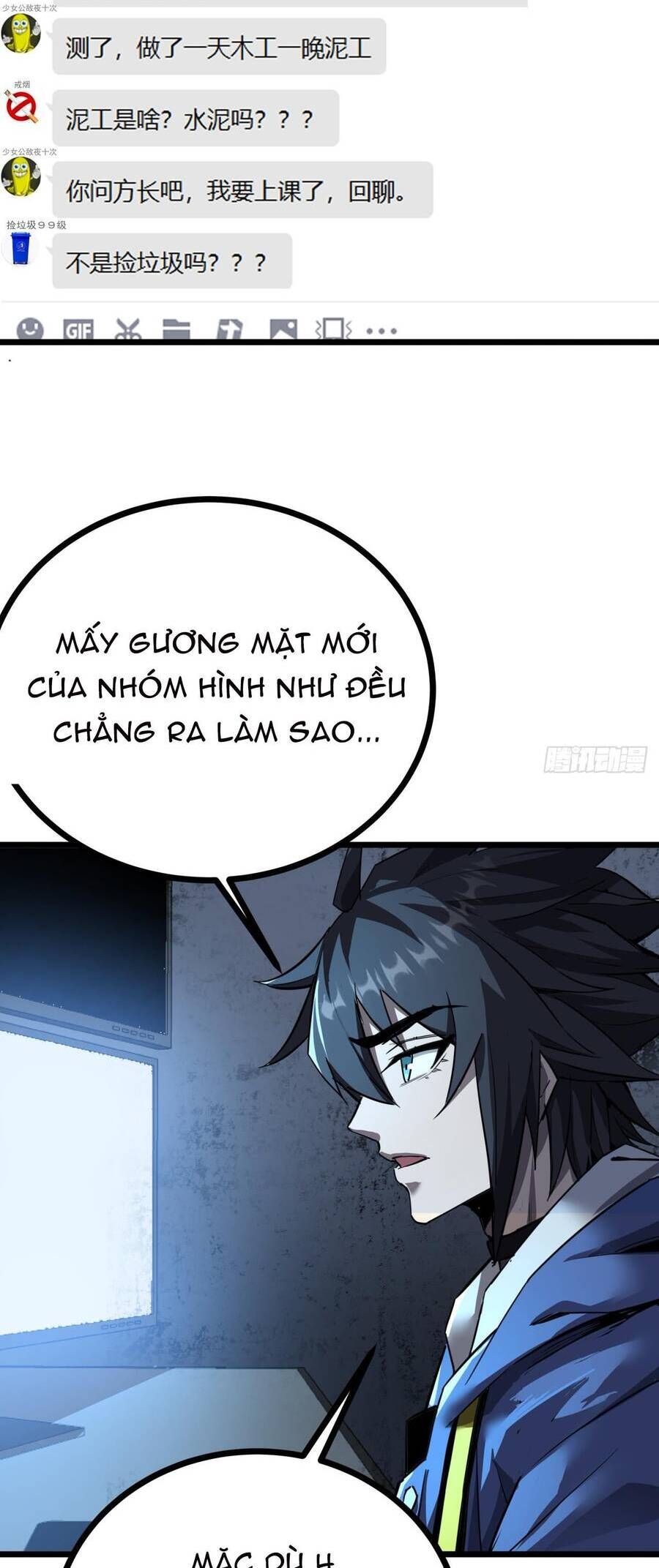 Đây Là Trò Chơi Thật Sao? Chương 17 Page 32