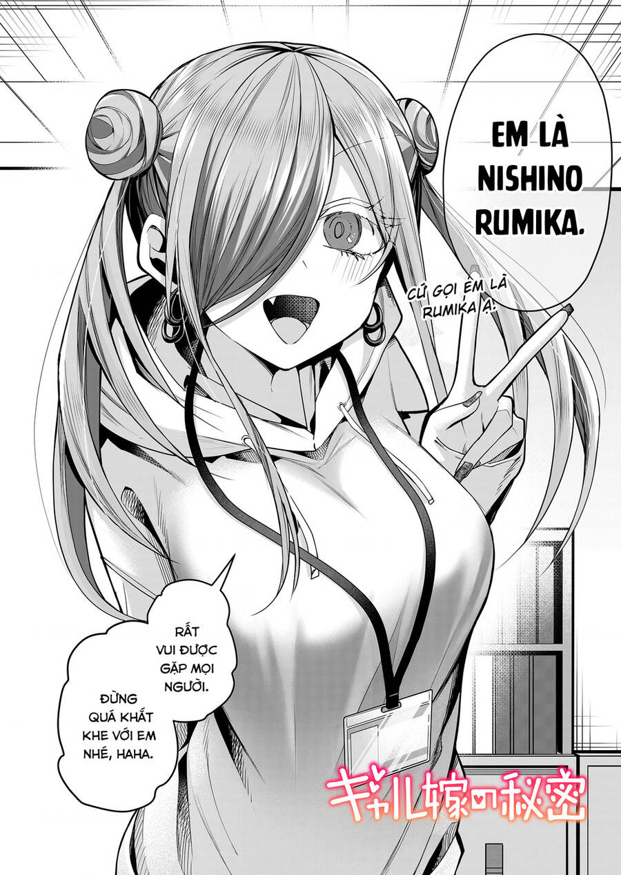 Bí Mật Của Cô Vợ Gyaru Chương 26 Page 4