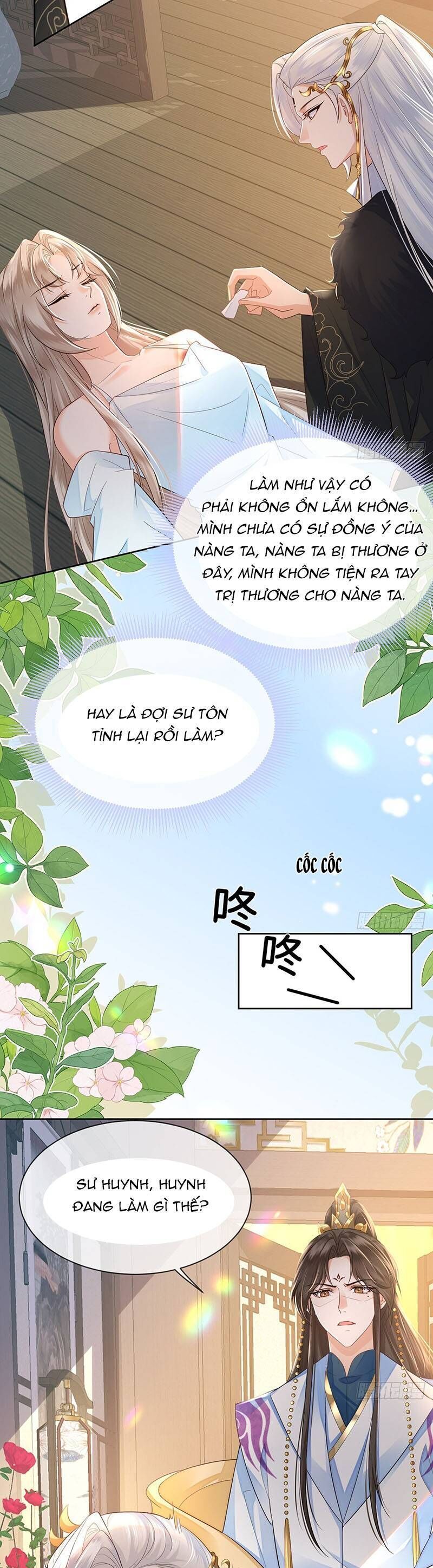 Ái Dục Cửu Tiêu Chương 16 Page 15