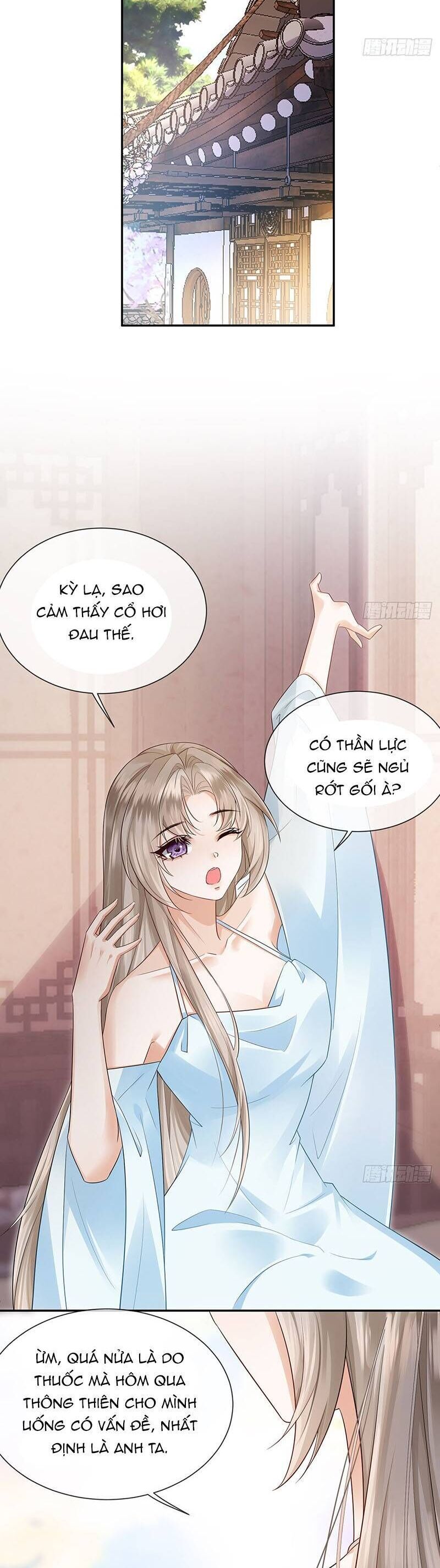 Ái Dục Cửu Tiêu Chương 22 Page 14