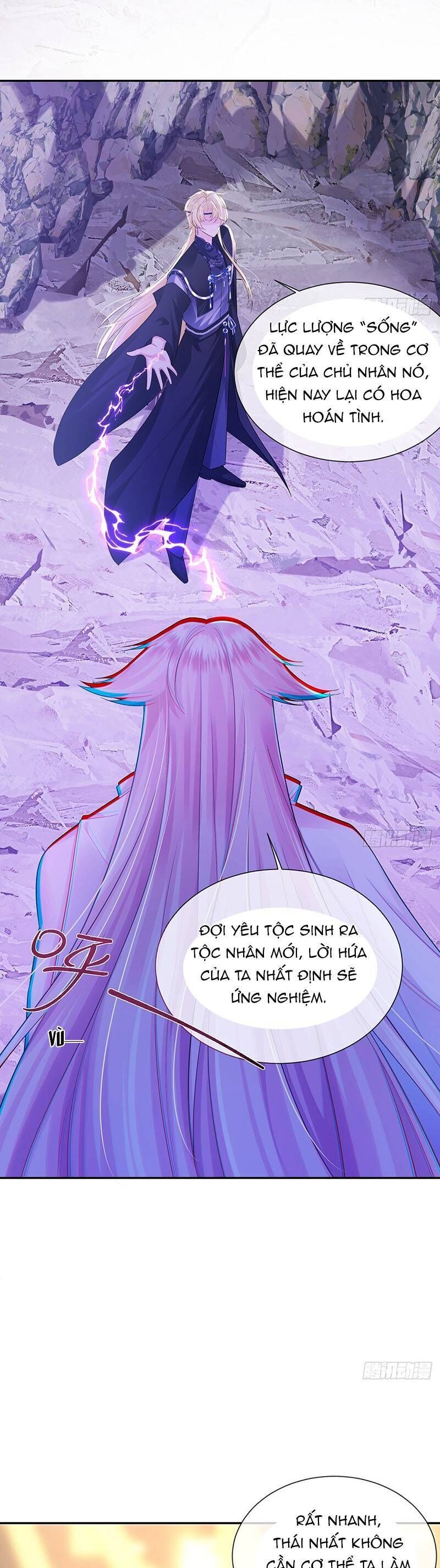 Ái Dục Cửu Tiêu Chương 22 Page 11