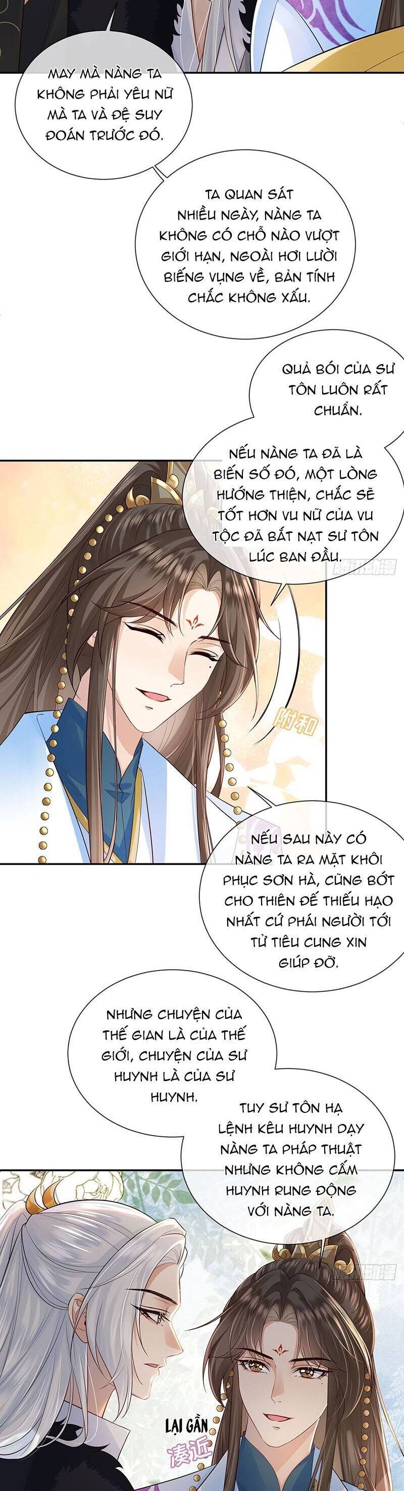 Ái Dục Cửu Tiêu Chương 23 Page 15