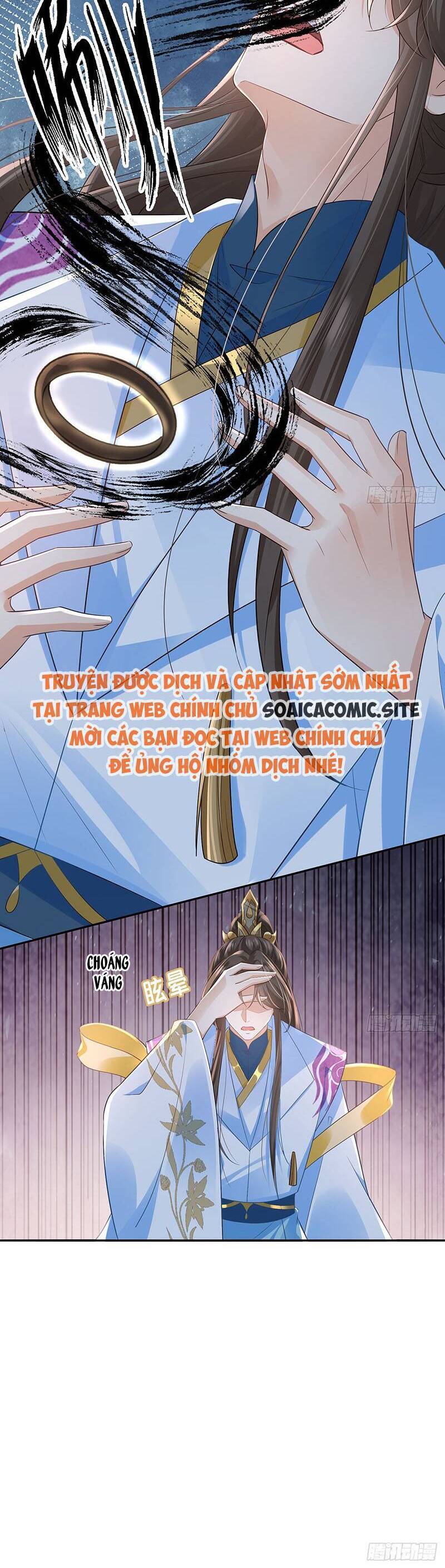 Ái Dục Cửu Tiêu Chương 32 Page 14