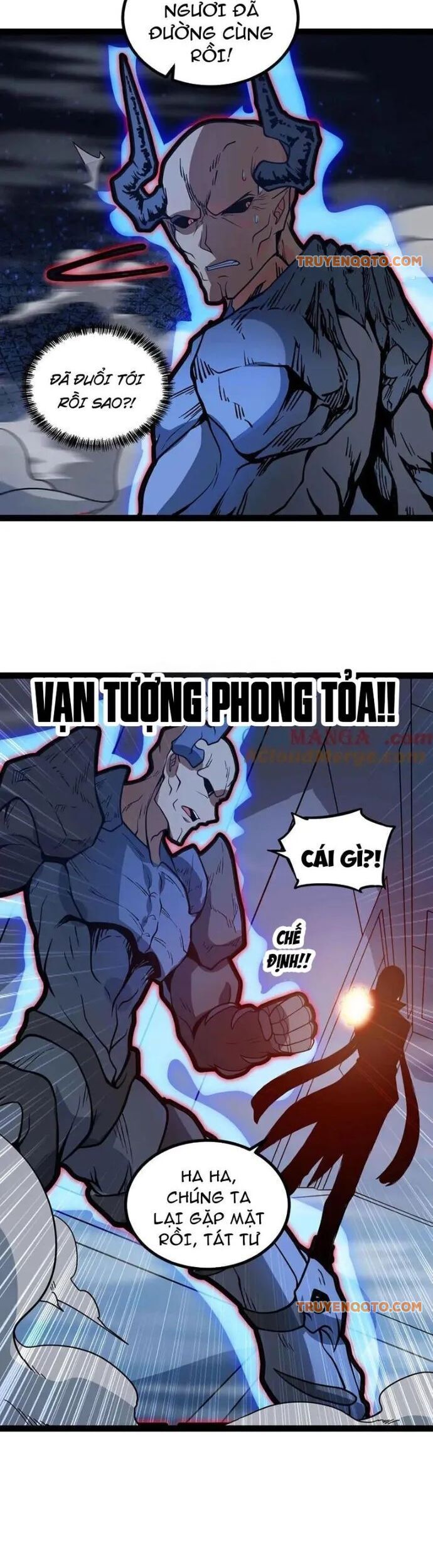 Mạnh Nhất Dị Giới Chương 77 Page 16