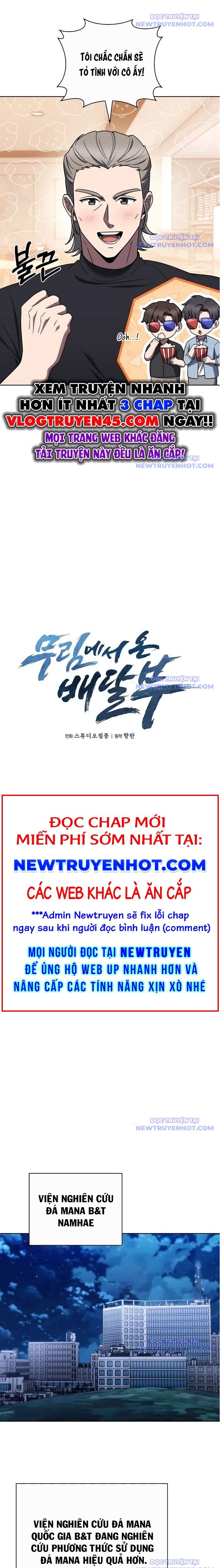 Shipper Đến Từ Murim Chương 76 Page 5