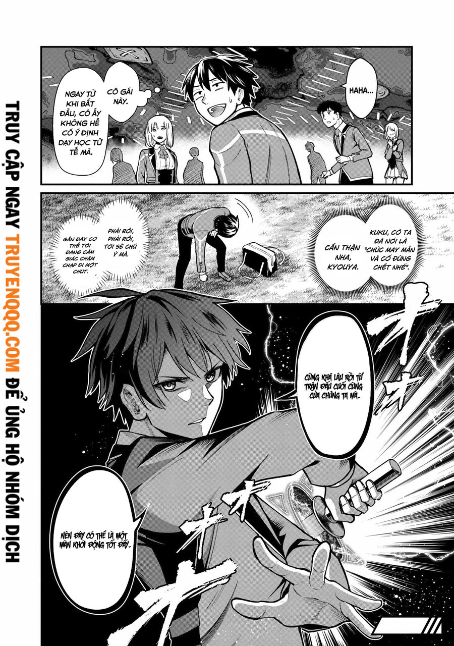 Saikyou No Maou Ni Kitaerareta Yuusha Isekai Kikanshatachi No Gakuen De Musou Suru Chương 4.5 Page 12