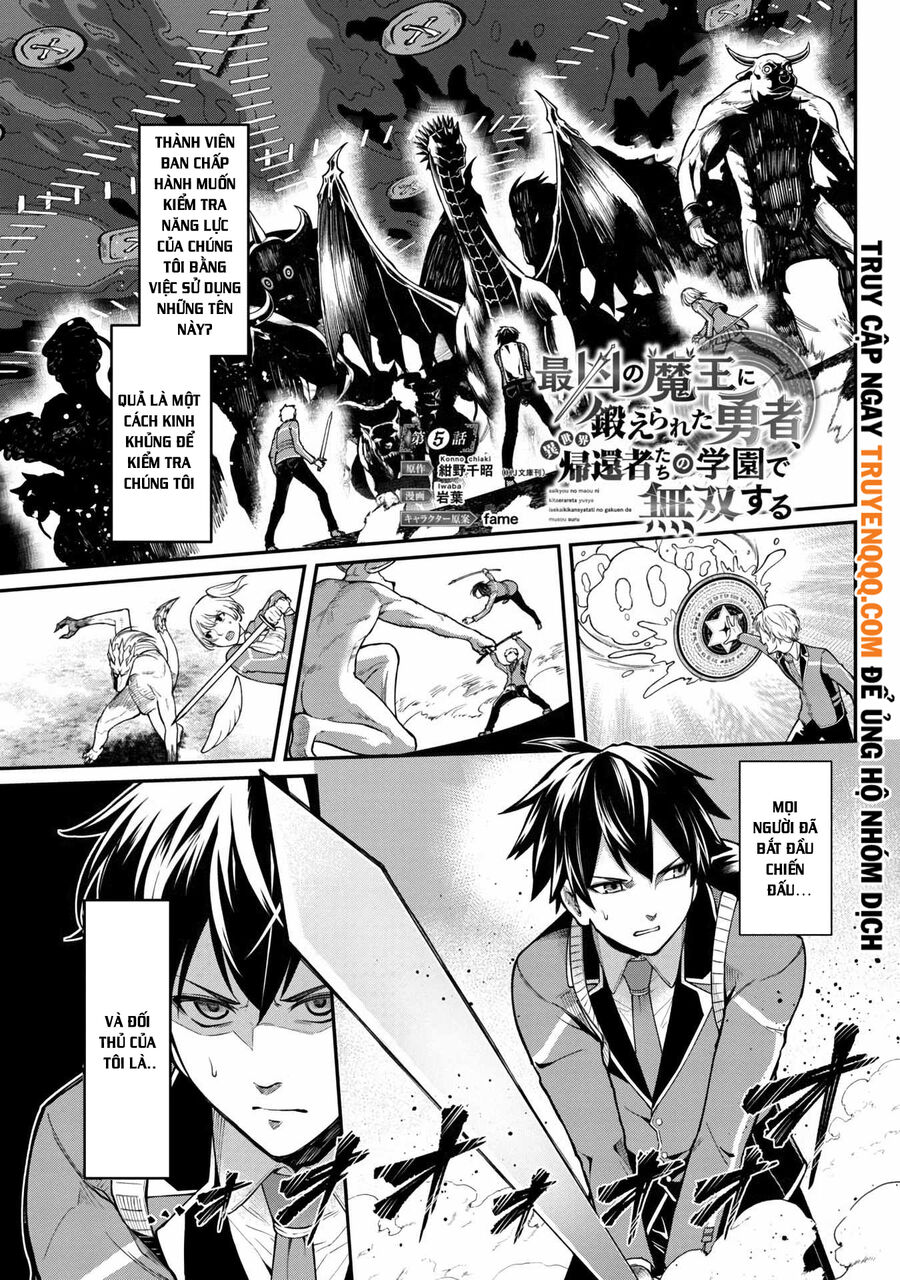 Saikyou No Maou Ni Kitaerareta Yuusha Isekai Kikanshatachi No Gakuen De Musou Suru Chương 5 Page 2