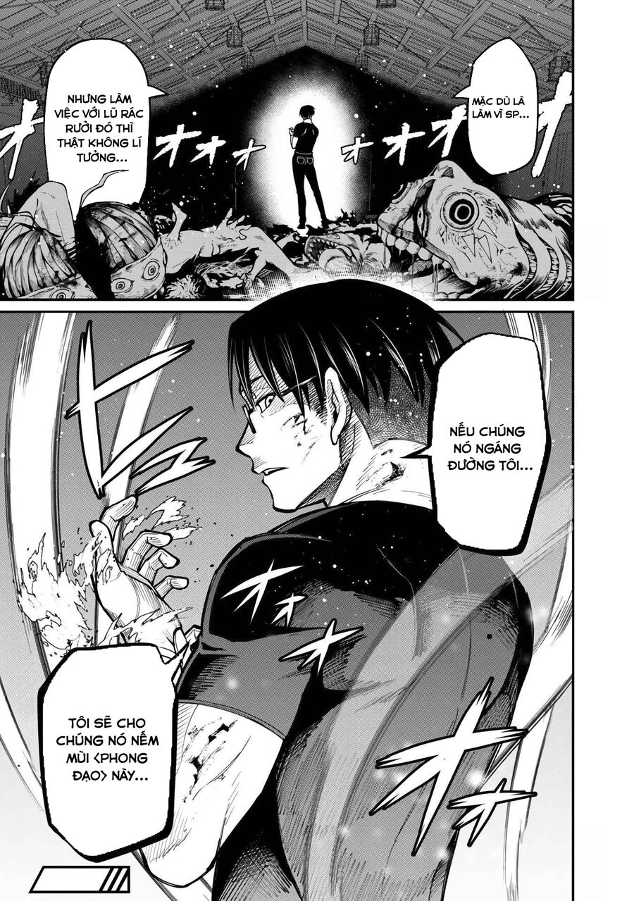 Saikyou No Maou Ni Kitaerareta Yuusha Isekai Kikanshatachi No Gakuen De Musou Suru Chương 7.5 Page 16