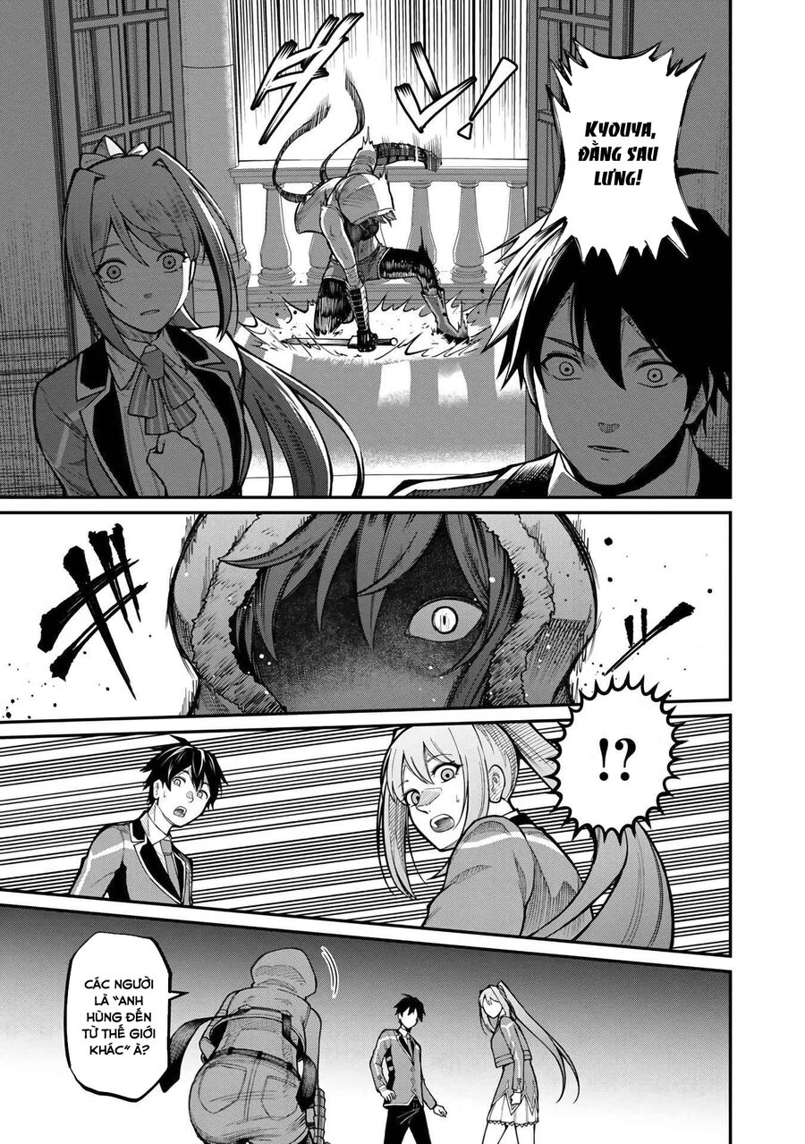 Saikyou No Maou Ni Kitaerareta Yuusha Isekai Kikanshatachi No Gakuen De Musou Suru Chương 8.5 Page 11