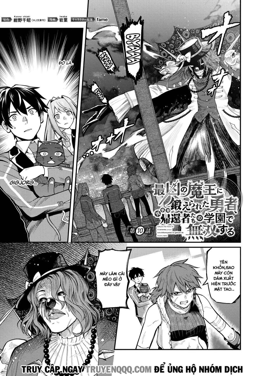 Saikyou No Maou Ni Kitaerareta Yuusha Isekai Kikanshatachi No Gakuen De Musou Suru Chương 10 Page 3