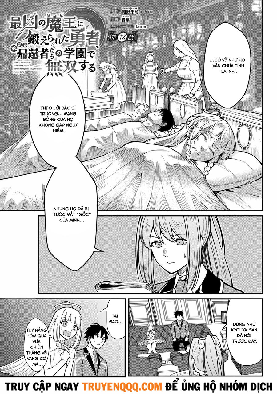 Saikyou No Maou Ni Kitaerareta Yuusha Isekai Kikanshatachi No Gakuen De Musou Suru Chương 12 Page 3