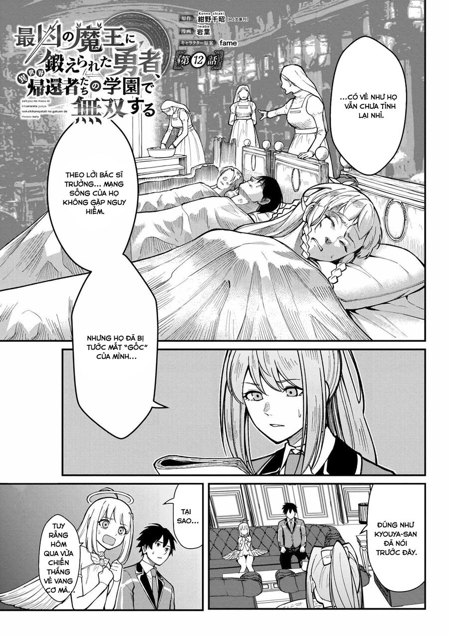 Saikyou No Maou Ni Kitaerareta Yuusha Isekai Kikanshatachi No Gakuen De Musou Suru Chương 13 Page 4