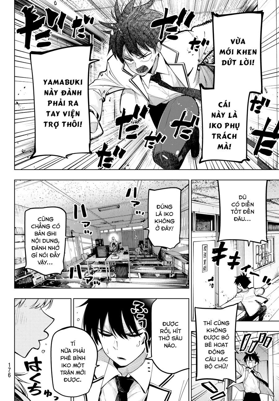 Mayonaka Heart Tune Chương 68 Page 10