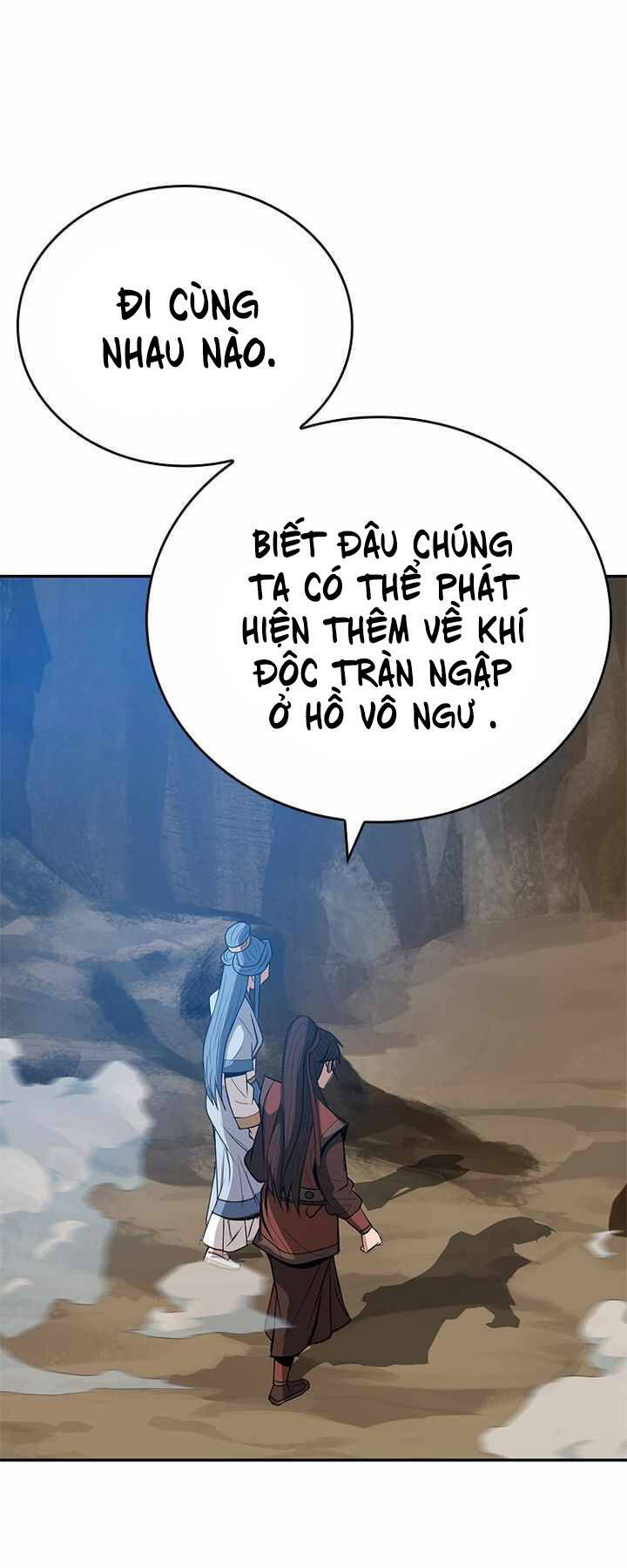 Vô Địch Vạn Quyền, Bất Khả Chiến Bại Chương 13 Page 19