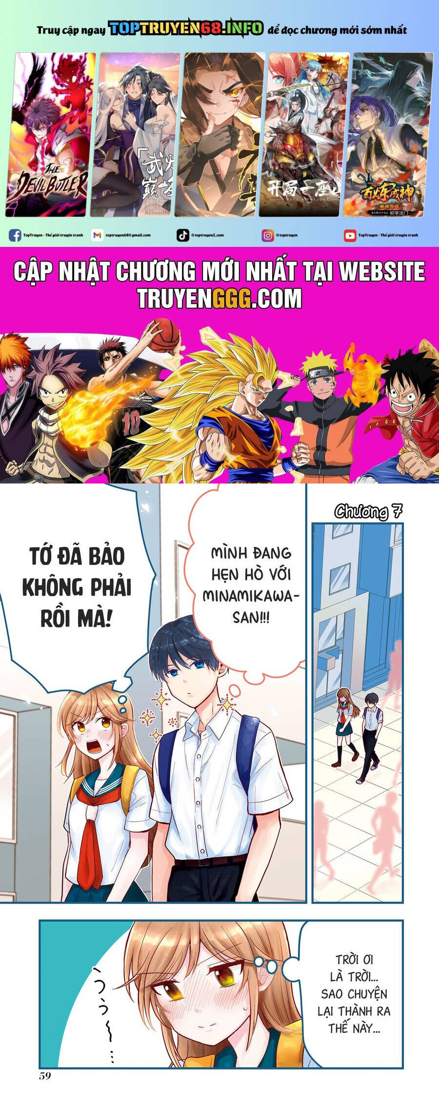 Đừng Nghĩ Thế Nữa Mà, Takamori-Kun! Chương 7 Page 2