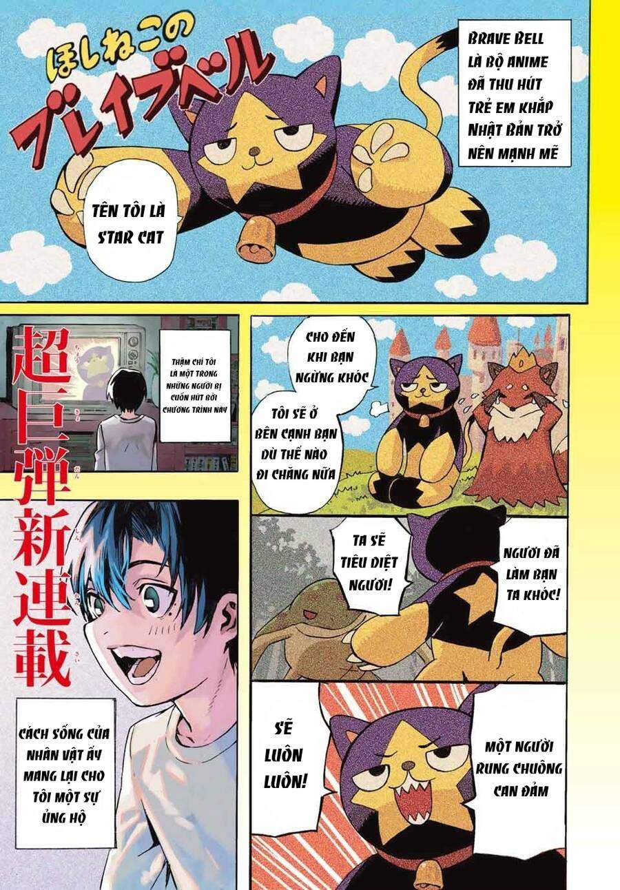 Brave Bell Chương 1 Page 1