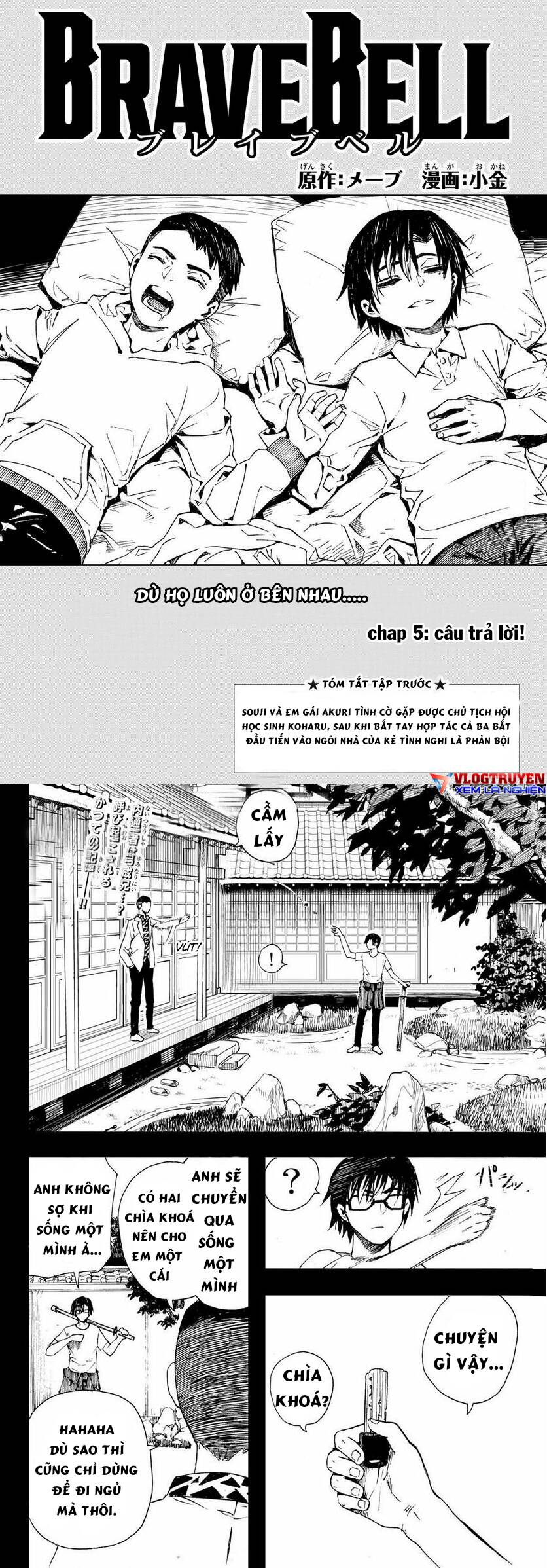 Brave Bell Chương 5 Page 1