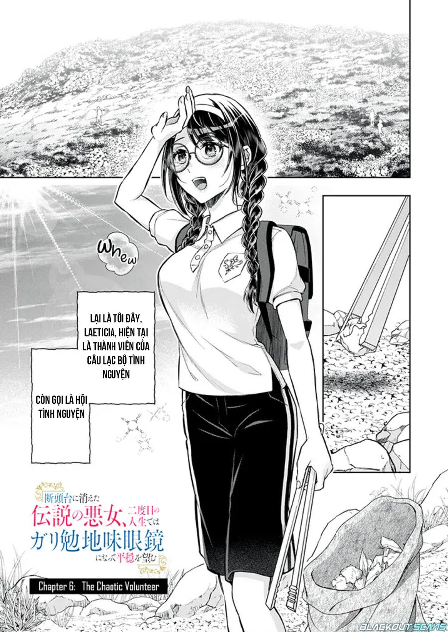 Dantoudai Ni Kieta Densetsu No Akujo Nidome No Jinsei De Wa Gariben Jimi Megane Ni Natte Heion Wo Nozomu Chương 6 Page 3