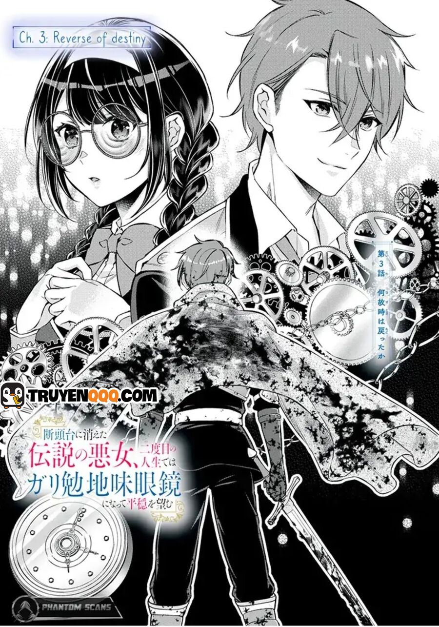 Dantoudai Ni Kieta Densetsu No Akujo Nidome No Jinsei De Wa Gariben Jimi Megane Ni Natte Heion Wo Nozomu Chương 3 Page 5