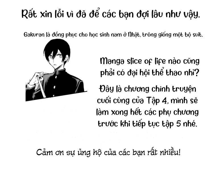 Tôi Là Kỵ Sĩ Anh Hùng Của Đế Chế Liên Thiên Hà! Chương 24 Page 31