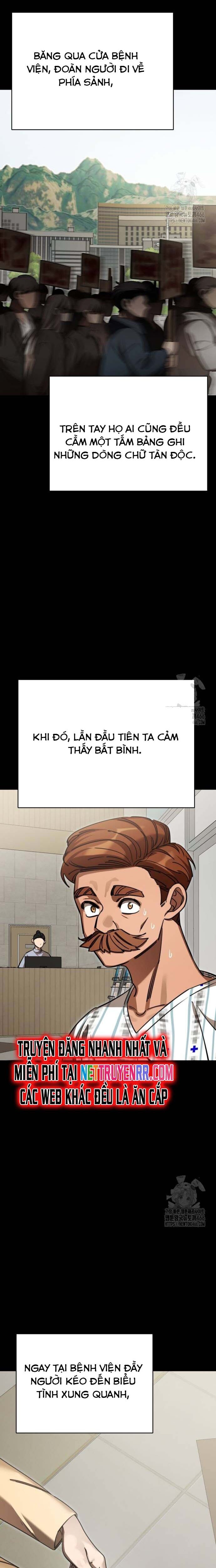 Thiên Ma Tái Lâm Chương 67 Page 7