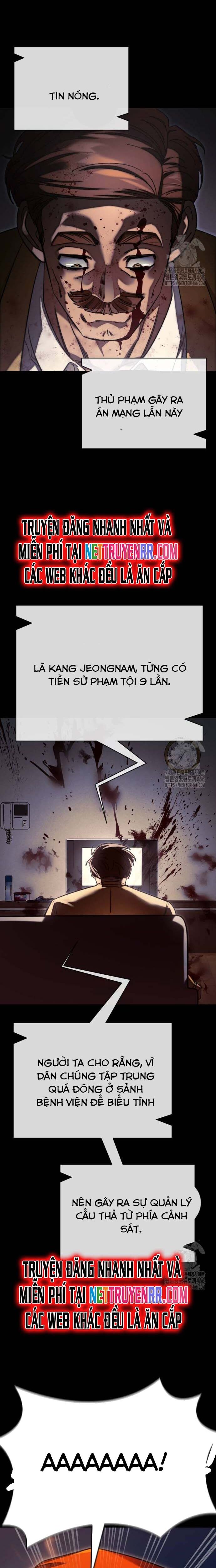 Thiên Ma Tái Lâm Chương 67 Page 14