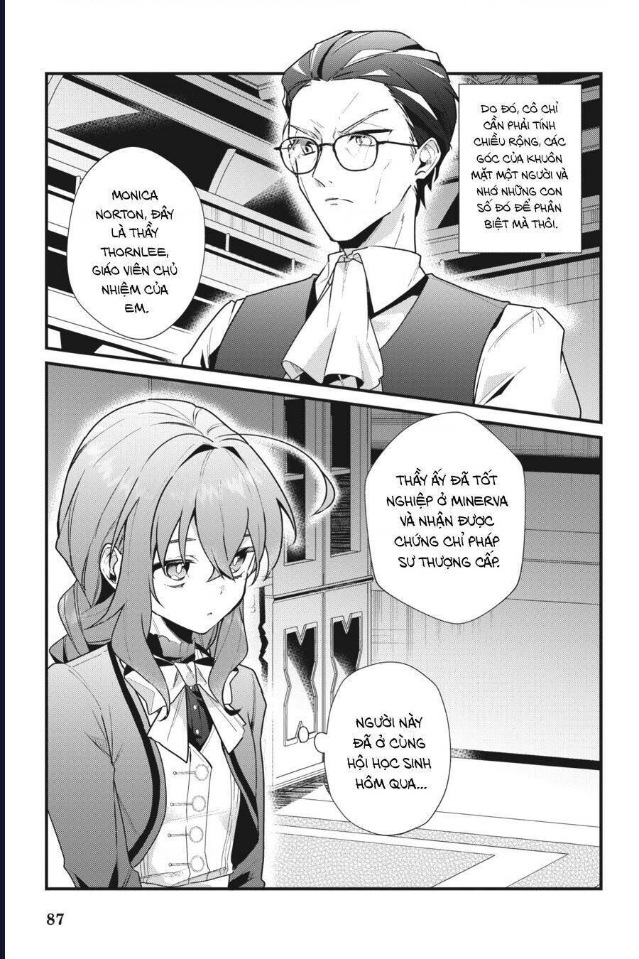 Silent Witch: Chinmoku No Majo No Kakushigoto Chương 3.1 Page 3