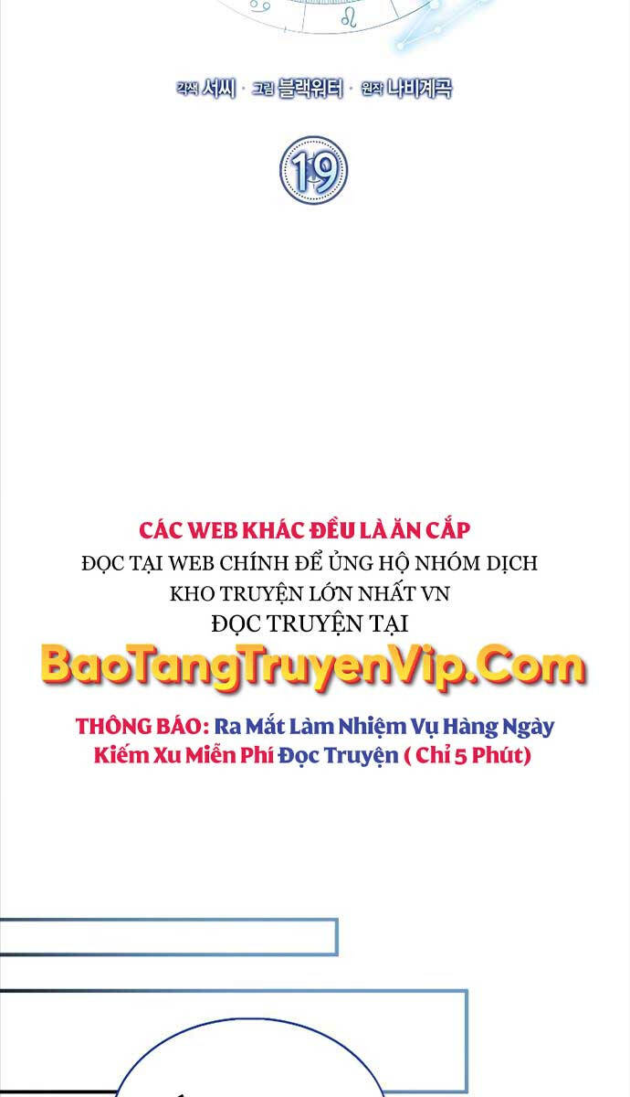 Tôi Không Phải Là Hồi Quy Giả Chương 19 Page 24