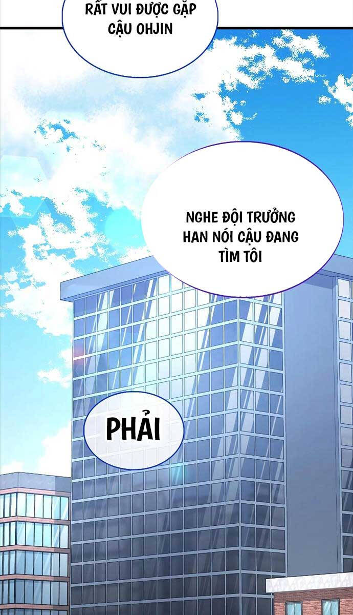 Tôi Không Phải Là Hồi Quy Giả Chương 19 Page 25