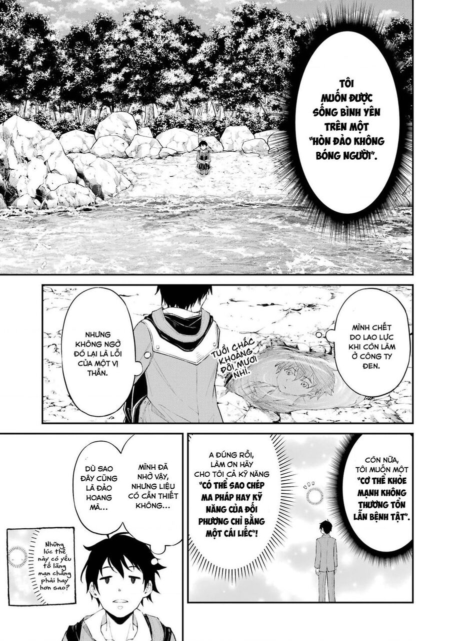 Tensei Shitara Saikyoushutachi Ga Sumau Shima Deshita. Kono Shima De Slow Life Wo Tanoshimasu Chuong 1 Page 12