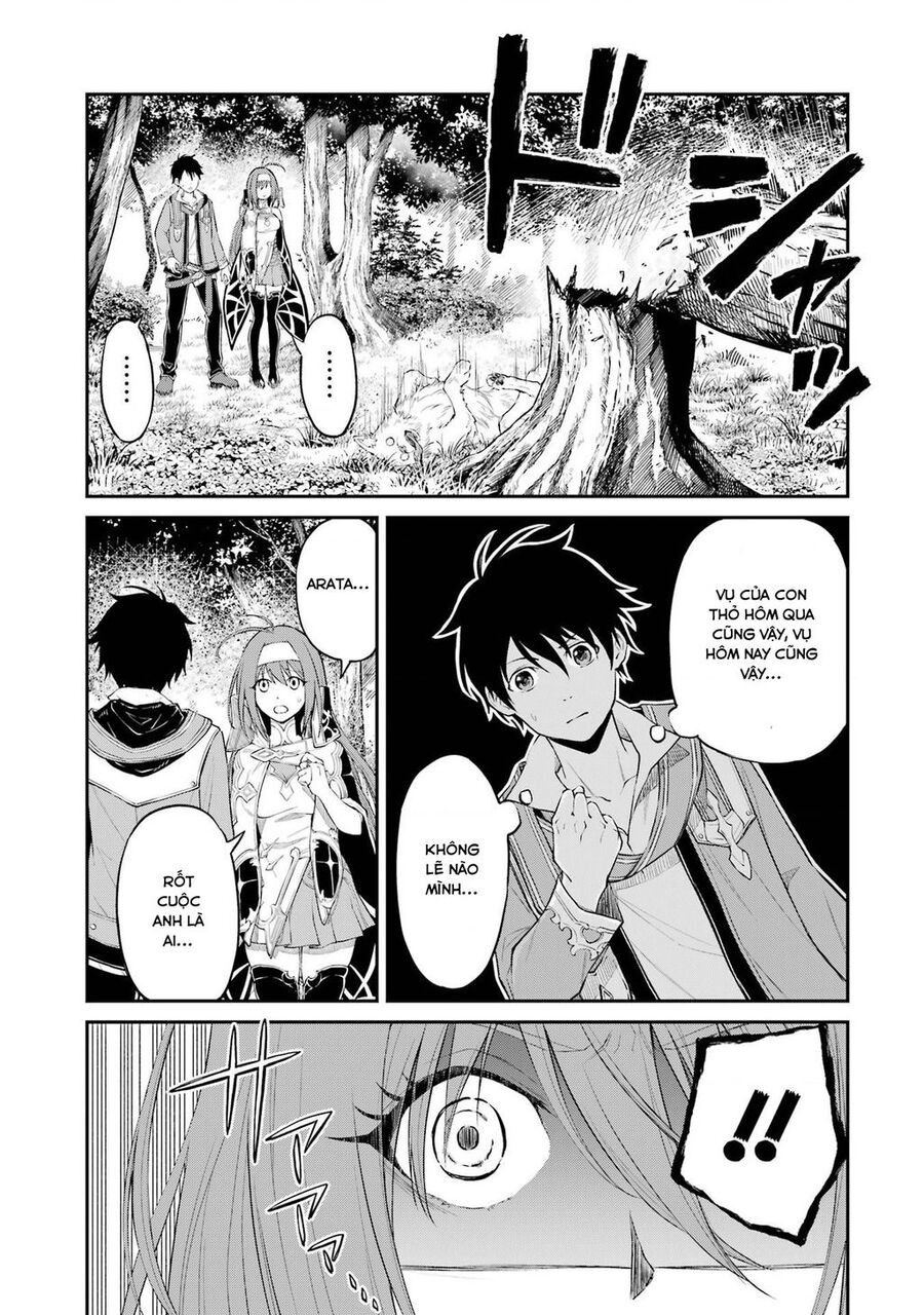 Tensei Shitara Saikyoushutachi Ga Sumau Shima Deshita. Kono Shima De Slow Life Wo Tanoshimasu Chuong 1 Page 60