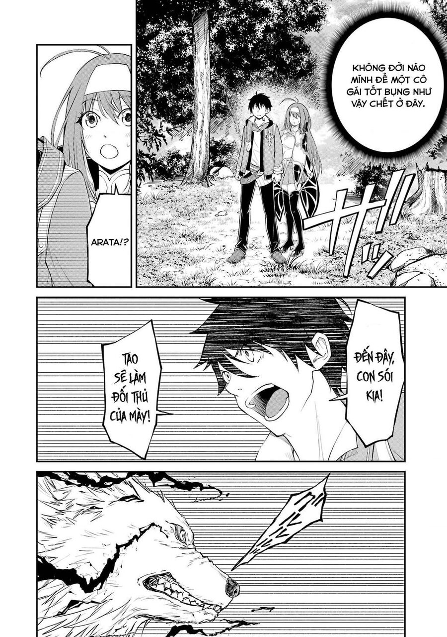 Tensei Shitara Saikyoushutachi Ga Sumau Shima Deshita. Kono Shima De Slow Life Wo Tanoshimasu Chuong 1 Page 67