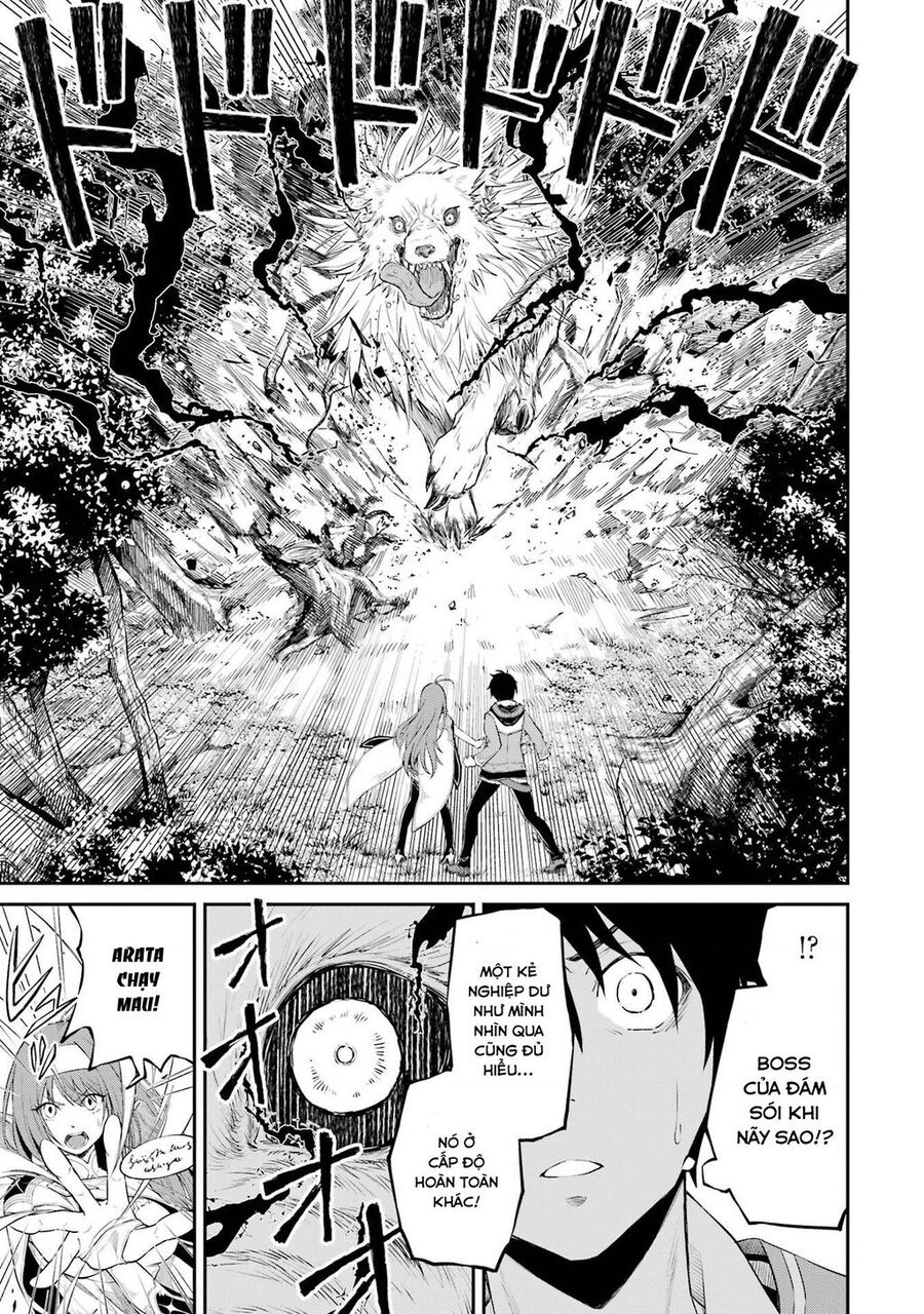 Tensei Shitara Saikyoushutachi Ga Sumau Shima Deshita. Kono Shima De Slow Life Wo Tanoshimasu Chuong 1 Page 62