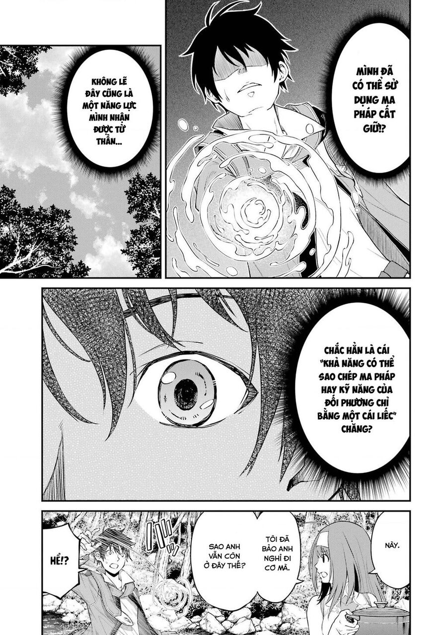 Tensei Shitara Saikyoushutachi Ga Sumau Shima Deshita. Kono Shima De Slow Life Wo Tanoshimasu Chuong 2 Page 19