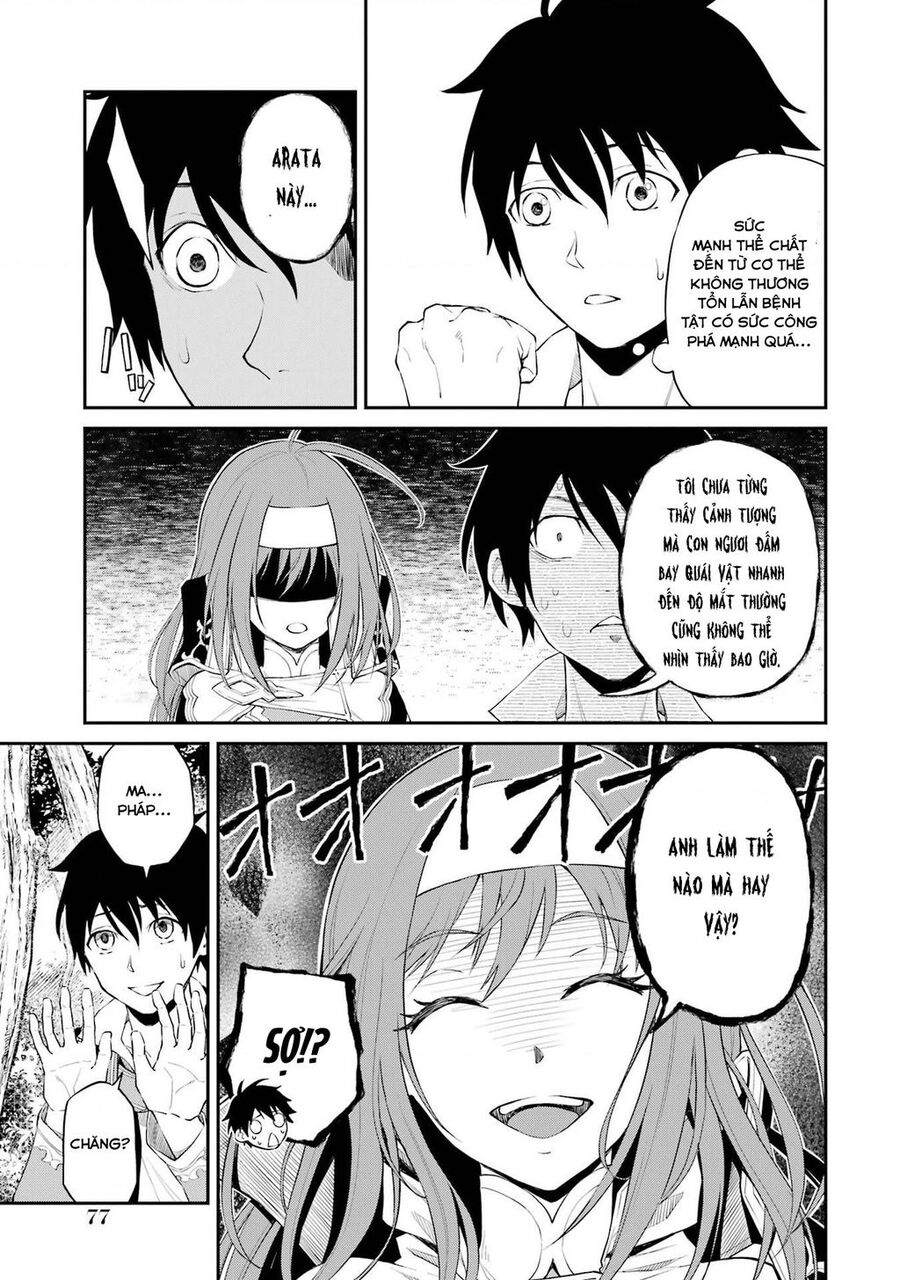 Tensei Shitara Saikyoushutachi Ga Sumau Shima Deshita. Kono Shima De Slow Life Wo Tanoshimasu Chuong 2 Page 3