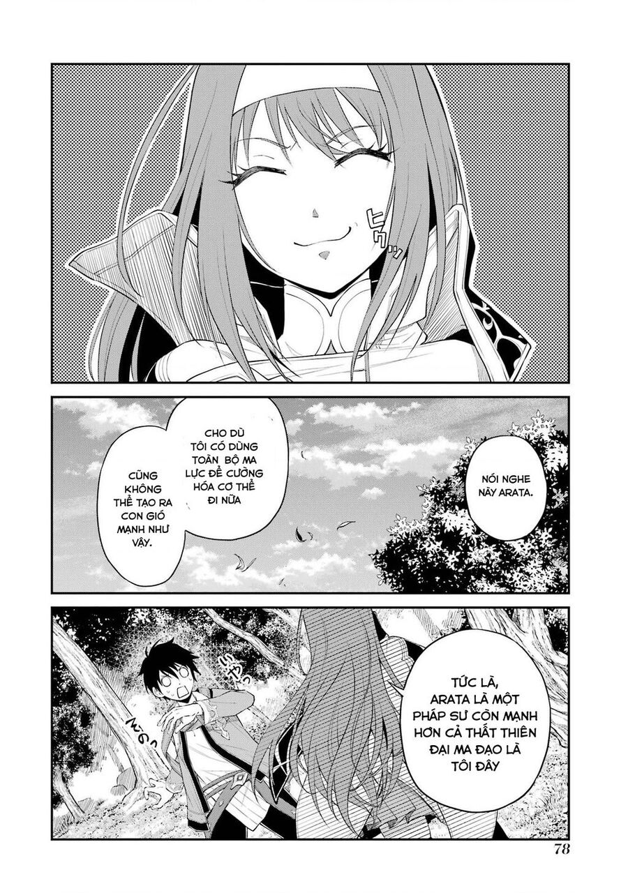 Tensei Shitara Saikyoushutachi Ga Sumau Shima Deshita. Kono Shima De Slow Life Wo Tanoshimasu Chuong 2 Page 4