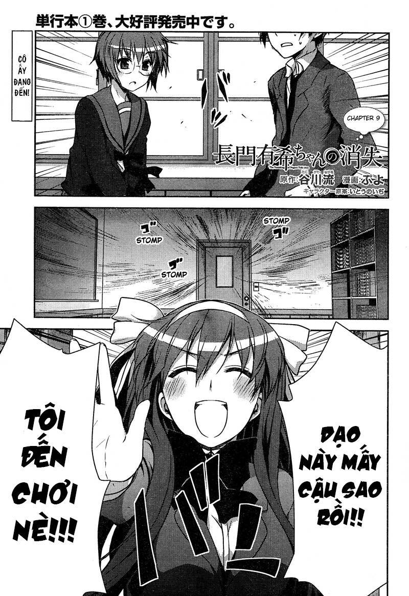 Sự Biến Mất Của Nagato Yuki-Chan Chương 9 Page 1