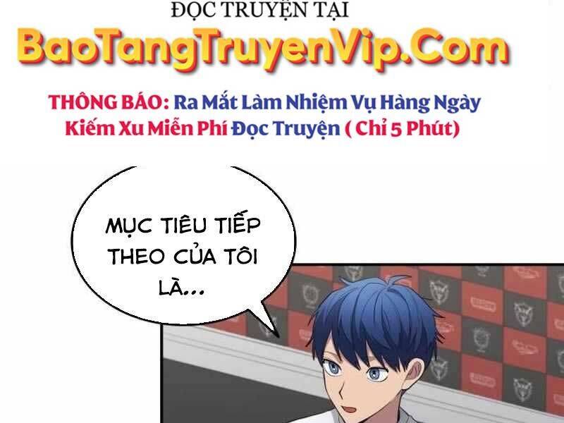 Thiên Phú Bóng Đá, Tất Cả Đều Là Của Tôi! Chương 80 Page 47