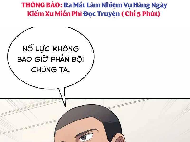 Thiên Phú Bóng Đá, Tất Cả Đều Là Của Tôi! Chương 80 Page 63