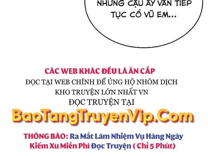 Thiên Phú Bóng Đá, Tất Cả Đều Là Của Tôi! Chương 80 Page 76