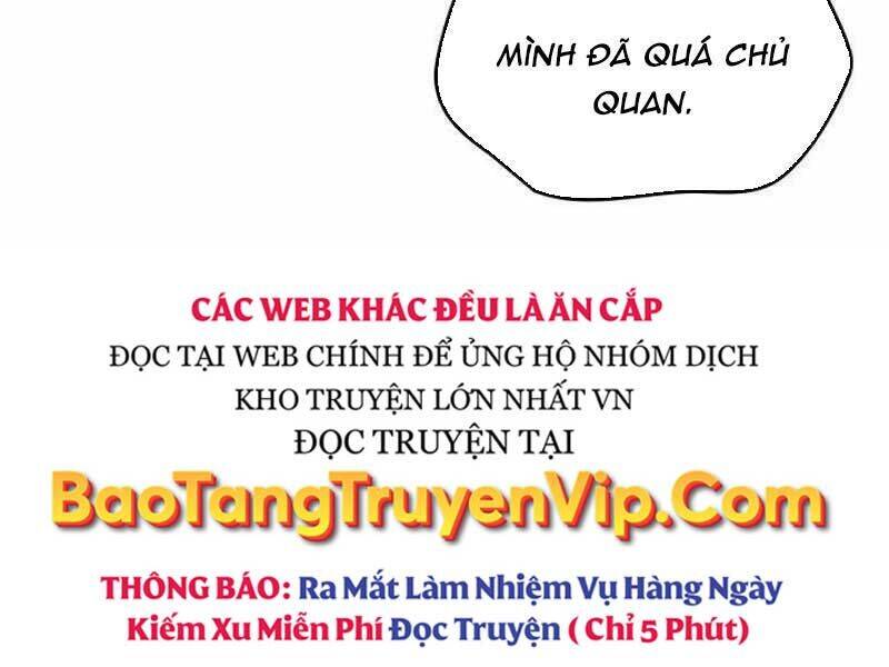 Thiên Phú Bóng Đá, Tất Cả Đều Là Của Tôi! Chương 80 Page 24