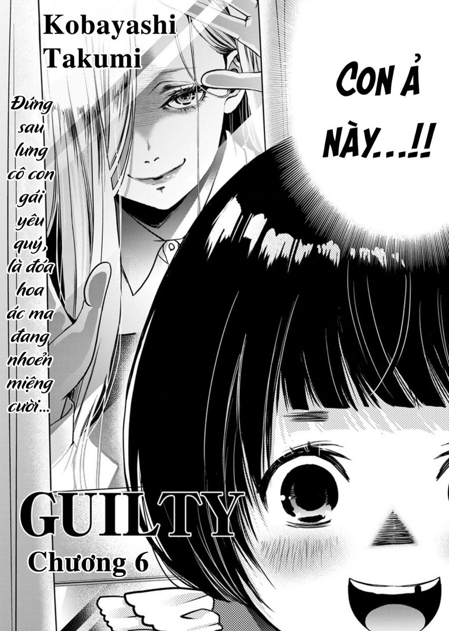 Guilty Chuong 6 Page 2