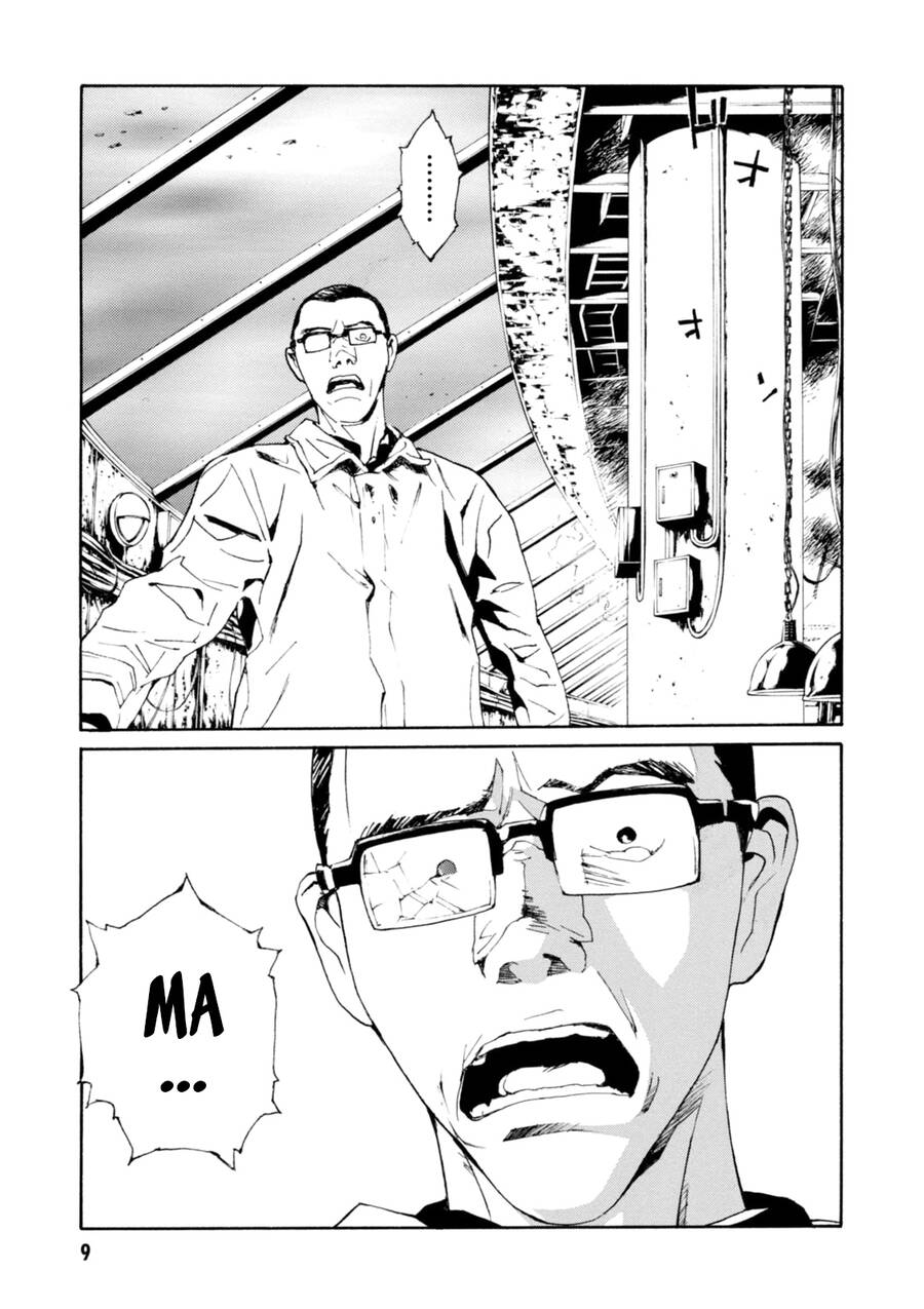 Mpd Psycho Chương 152 Page 7