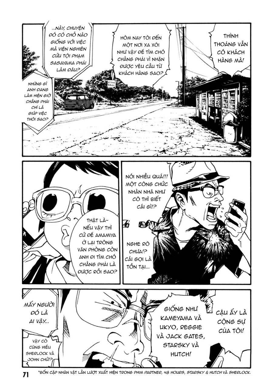 Mpd Psycho Chương 154 Page 6