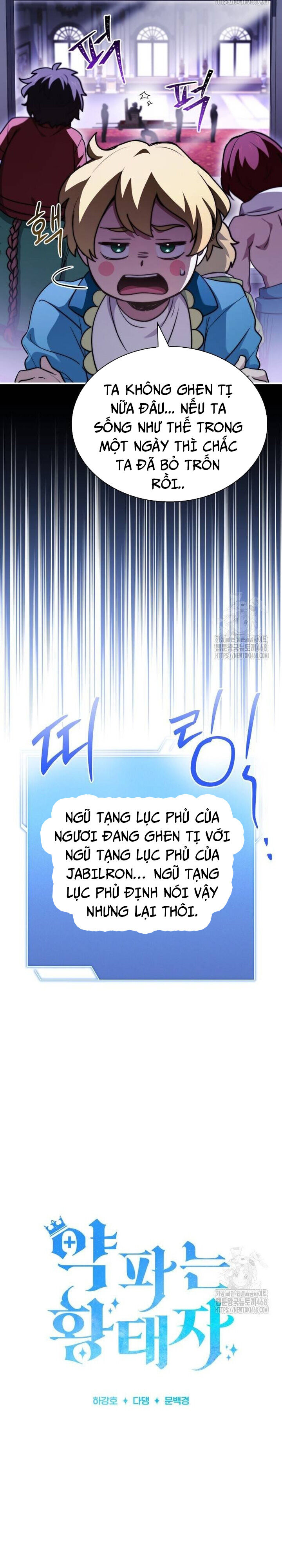 Hoàng Tử Bán Thuốc Chương 67 Page 7