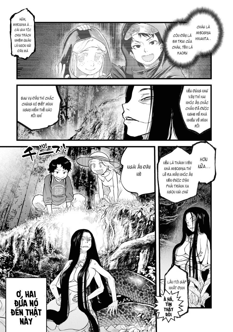 Reiwa No Dara-San Chương 2 Page 5