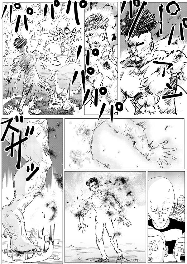 One-Punch Man Gốc (By One) Chuong 150 Page 17